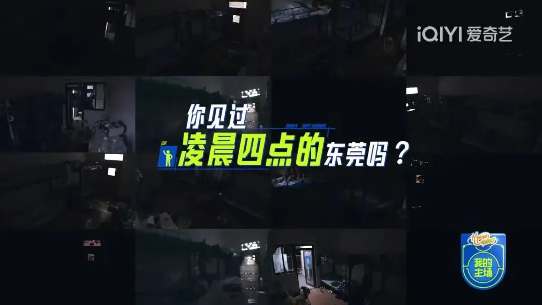 篮球训练计划表控球怎么写_1