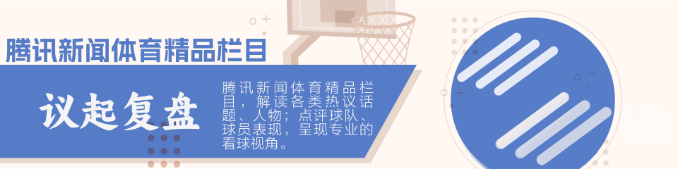 业余篮球爱好者如何通过智能计分改善投篮命中率_1