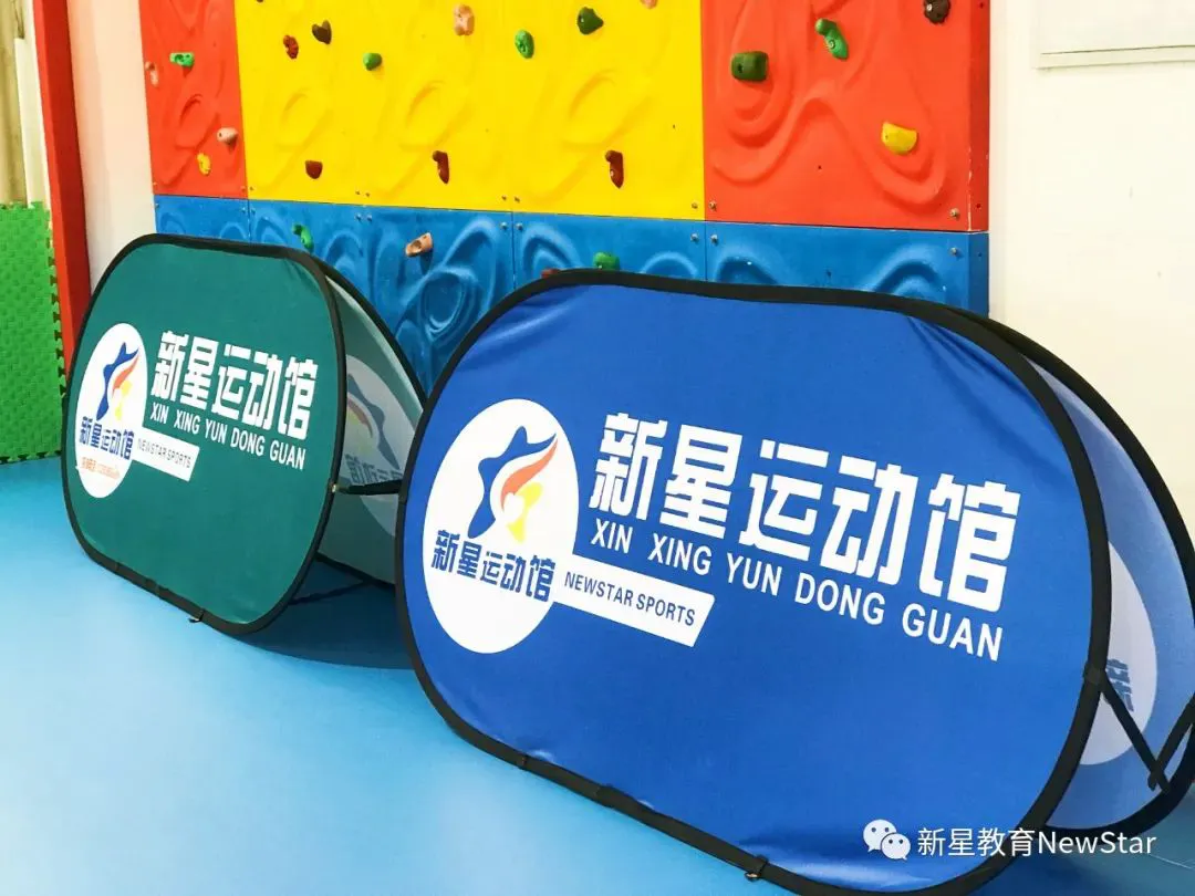 篮球训练活动内容记录范文_1